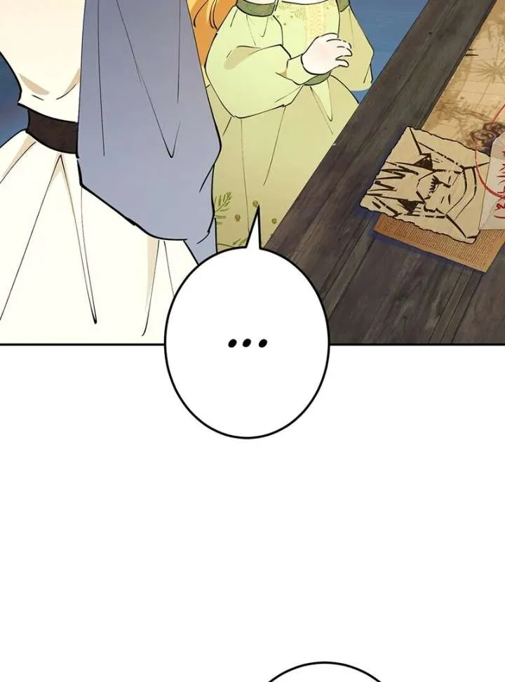 From Six to Sovereignty: The Girl Who Ruled Chapter 57 page 83 - 