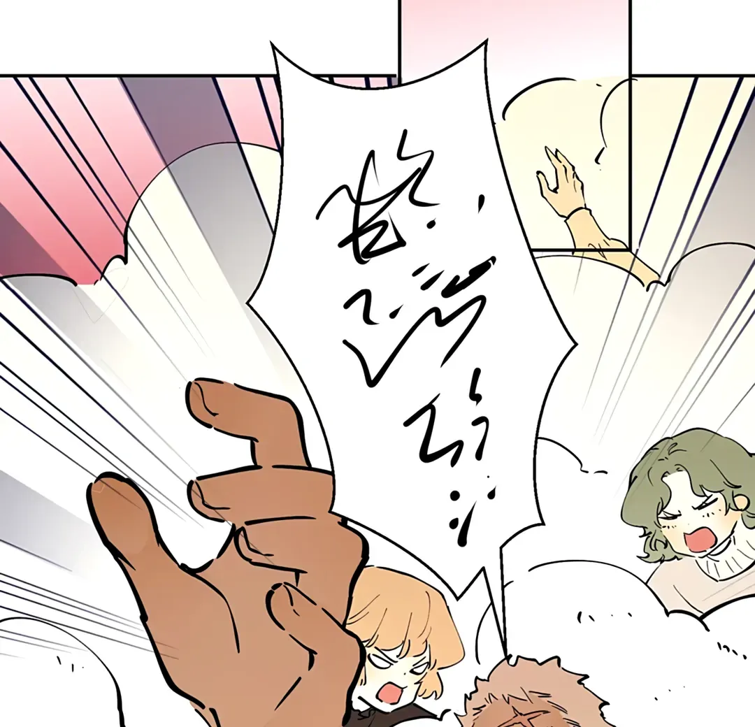 From Six to Sovereignty: The Girl Who Ruled Chapter 58 page 44 - 