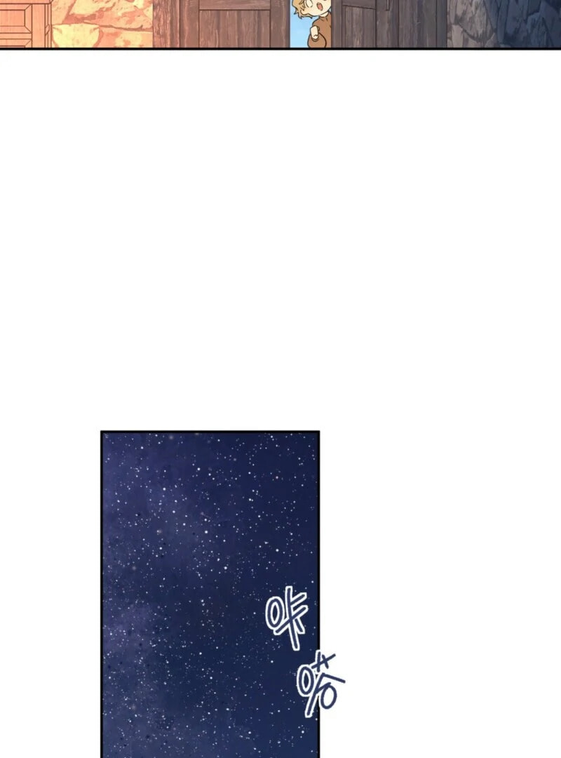 From Six to Sovereignty: The Girl Who Ruled Chapter 61 page 79 - 