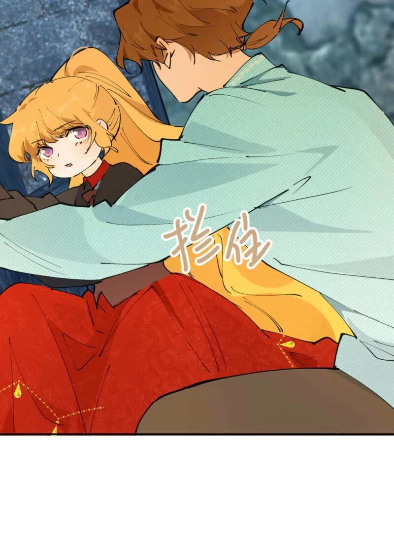 From Six to Sovereignty: The Girl Who Ruled Chapter 62 page 104 - 