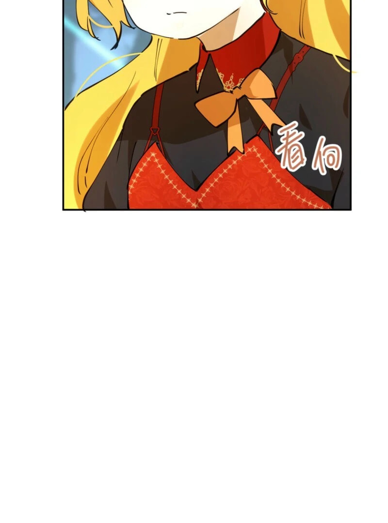 From Six to Sovereignty: The Girl Who Ruled Chapter 62 page 88 - 