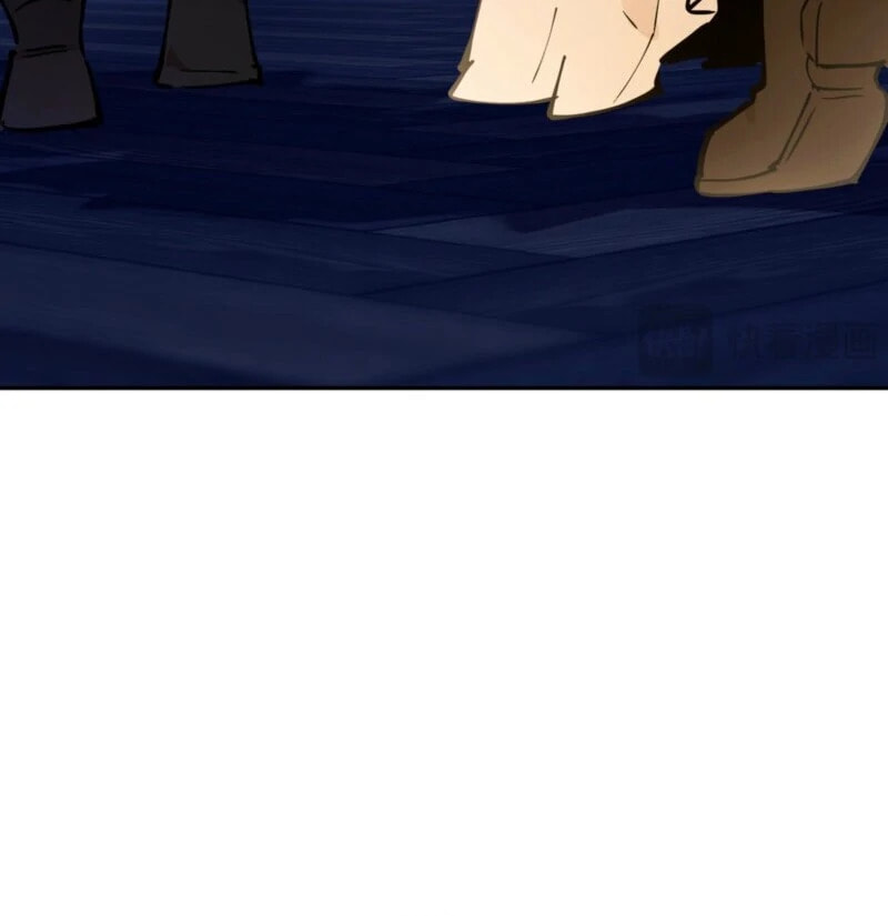 From Six to Sovereignty: The Girl Who Ruled Chapter 63 page 42 - 