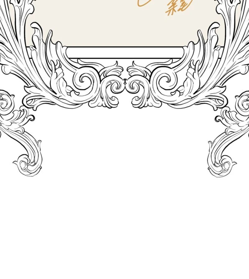 From Six to Sovereignty: The Girl Who Ruled Chapter 64 page 106 - 