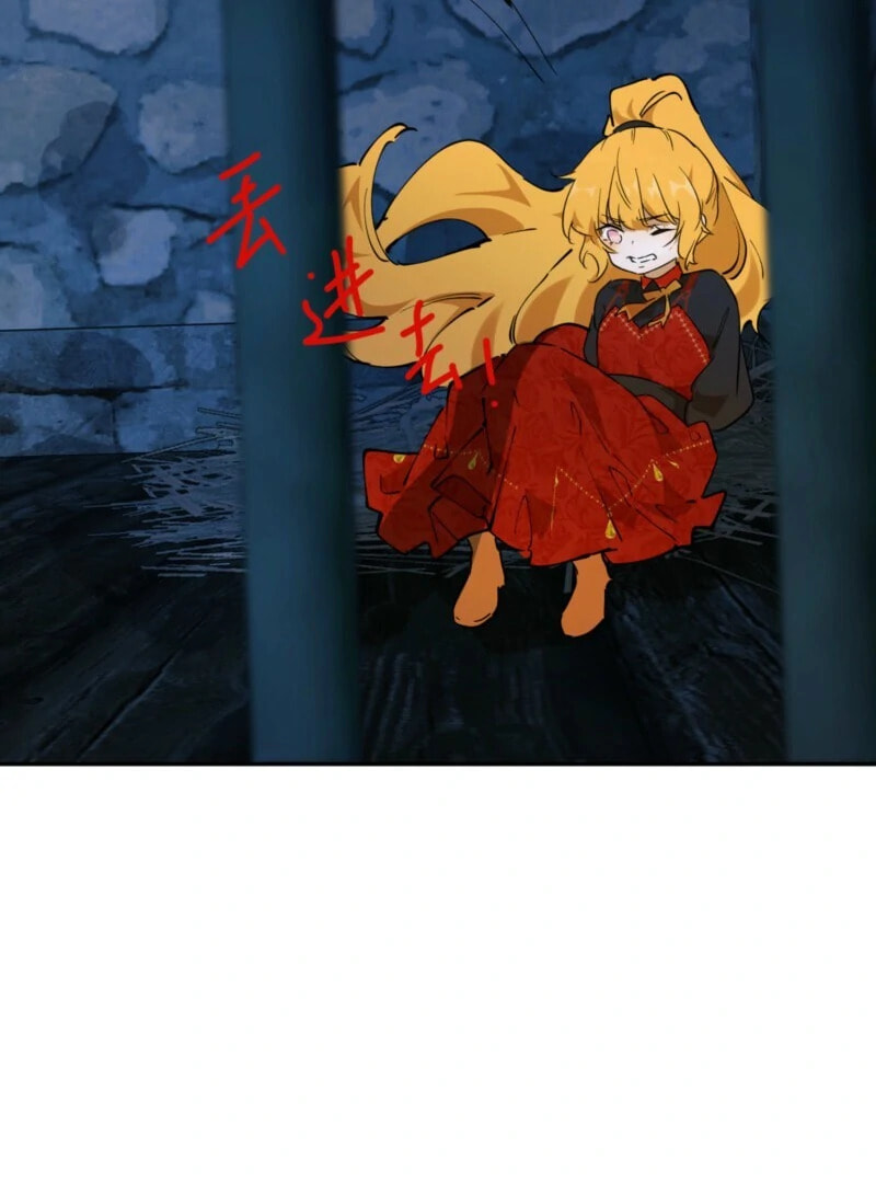 From Six to Sovereignty: The Girl Who Ruled Chapter 64 page 87 - 