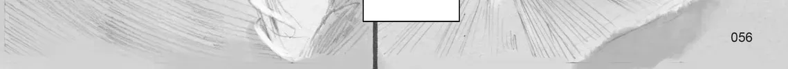 From Star Strings Chapter 0 page 108 - 
