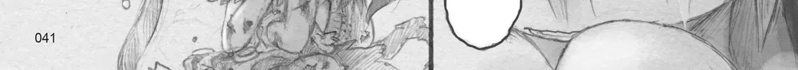 From Star Strings Chapter 0 page 78 - 