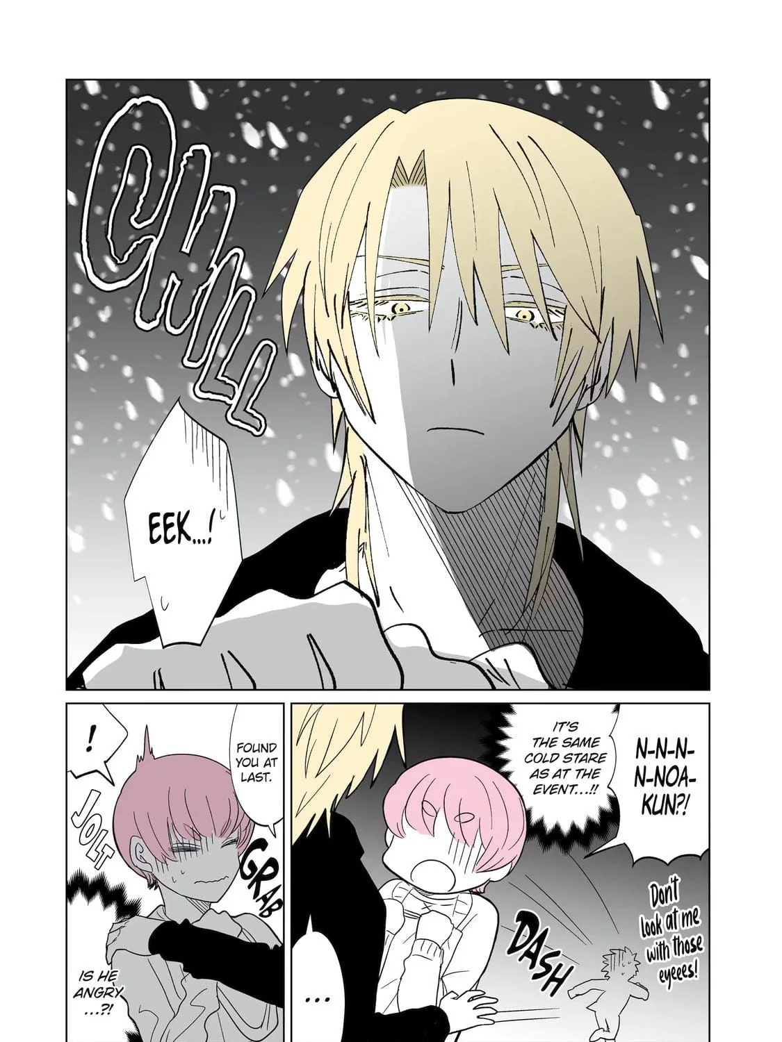 From Superfan to Stepsister Chapter 1 page 35 - 