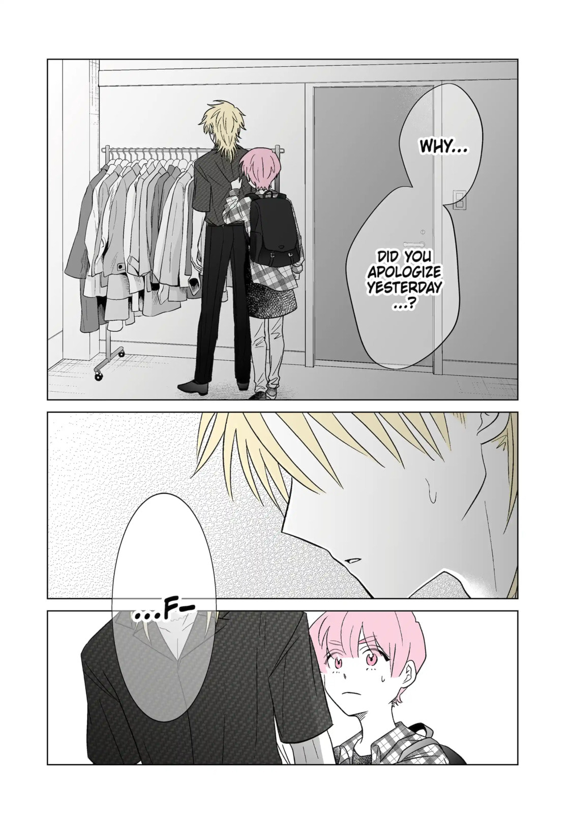 From Superfan to Stepsister Chapter 12.1 page 2 - 
