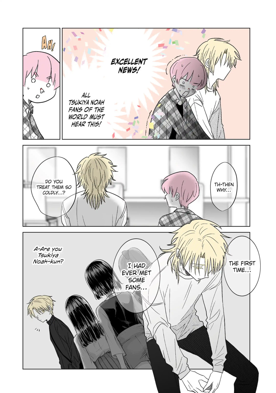 From Superfan to Stepsister Chapter 12.1 page 6 - 