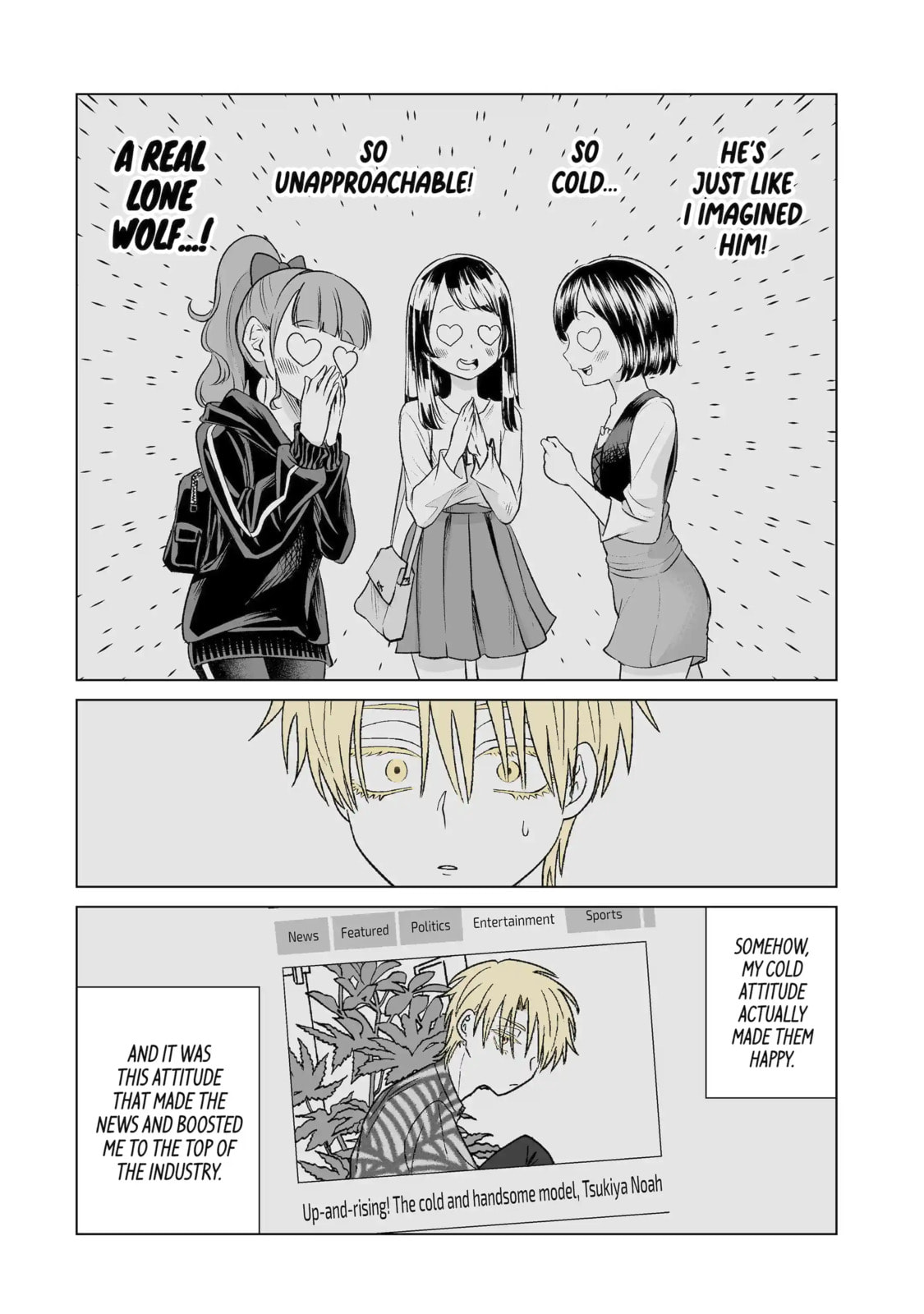 From Superfan to Stepsister Chapter 12.1 page 8 - 