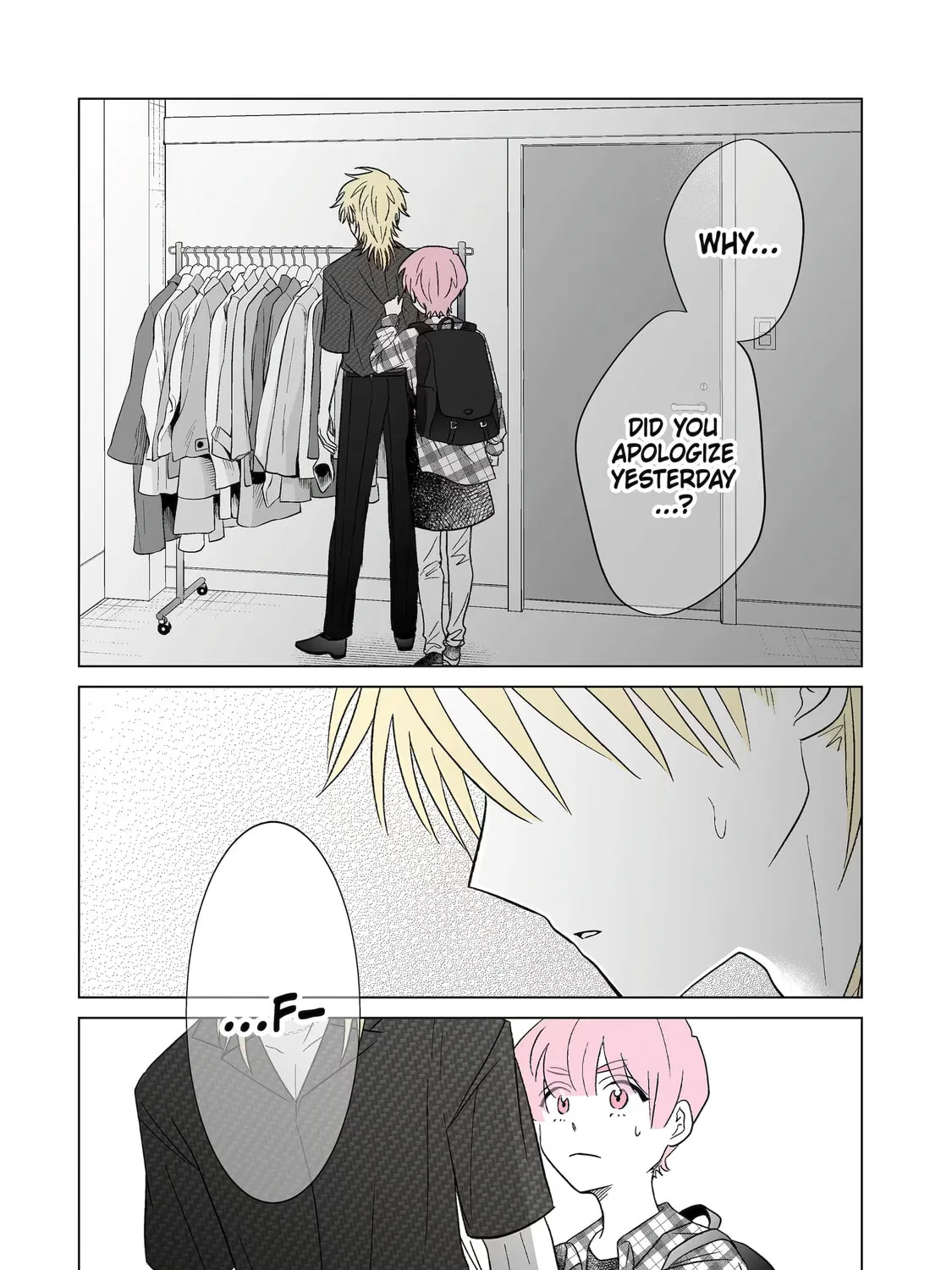 From Superfan to Stepsister Chapter 12 page 3 - 