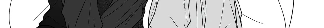 From Superfan to Stepsister Chapter 13 page 4 - 