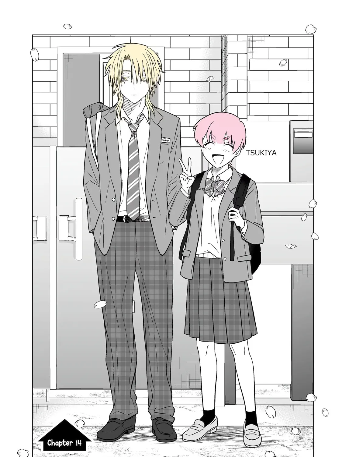 From Superfan to Stepsister Chapter 14 page 1 - 