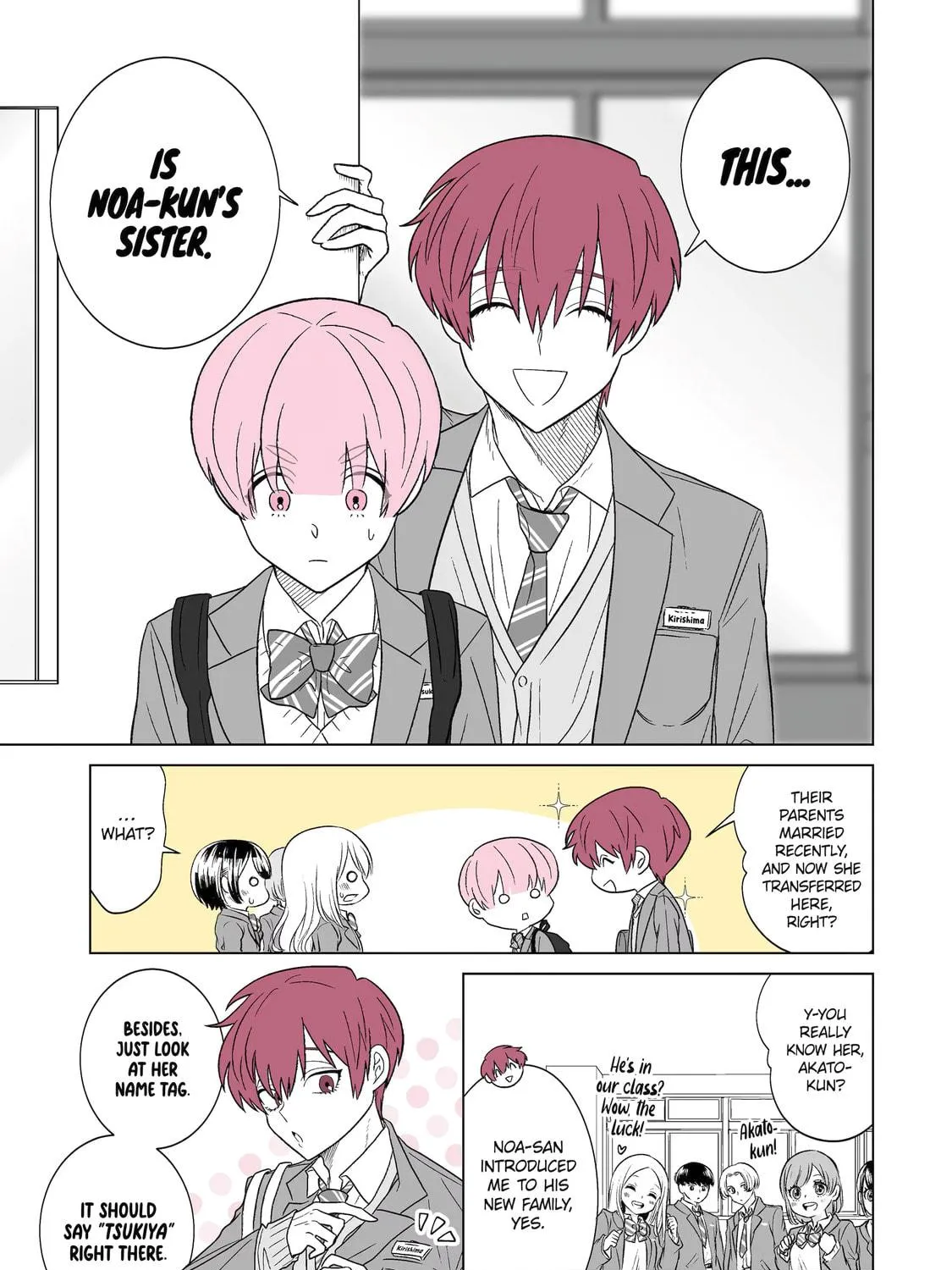From Superfan to Stepsister Chapter 14 page 17 - 