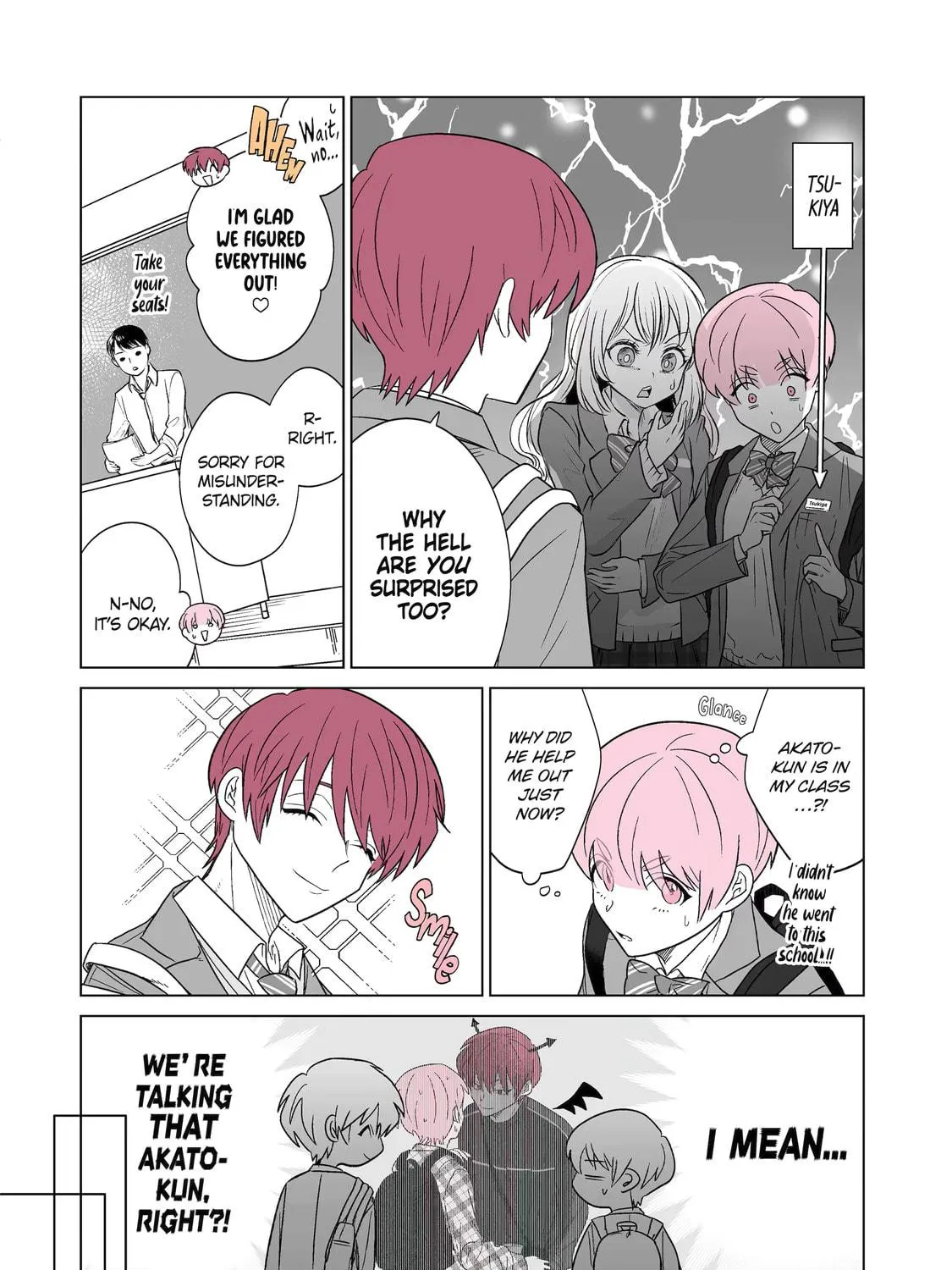 From Superfan to Stepsister Chapter 14 page 19 - 