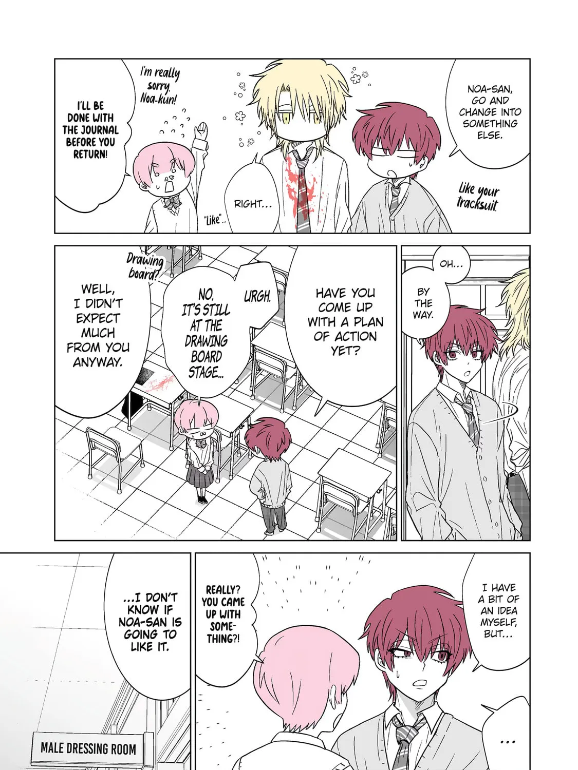 From Superfan to Stepsister Chapter 18 page 13 - 