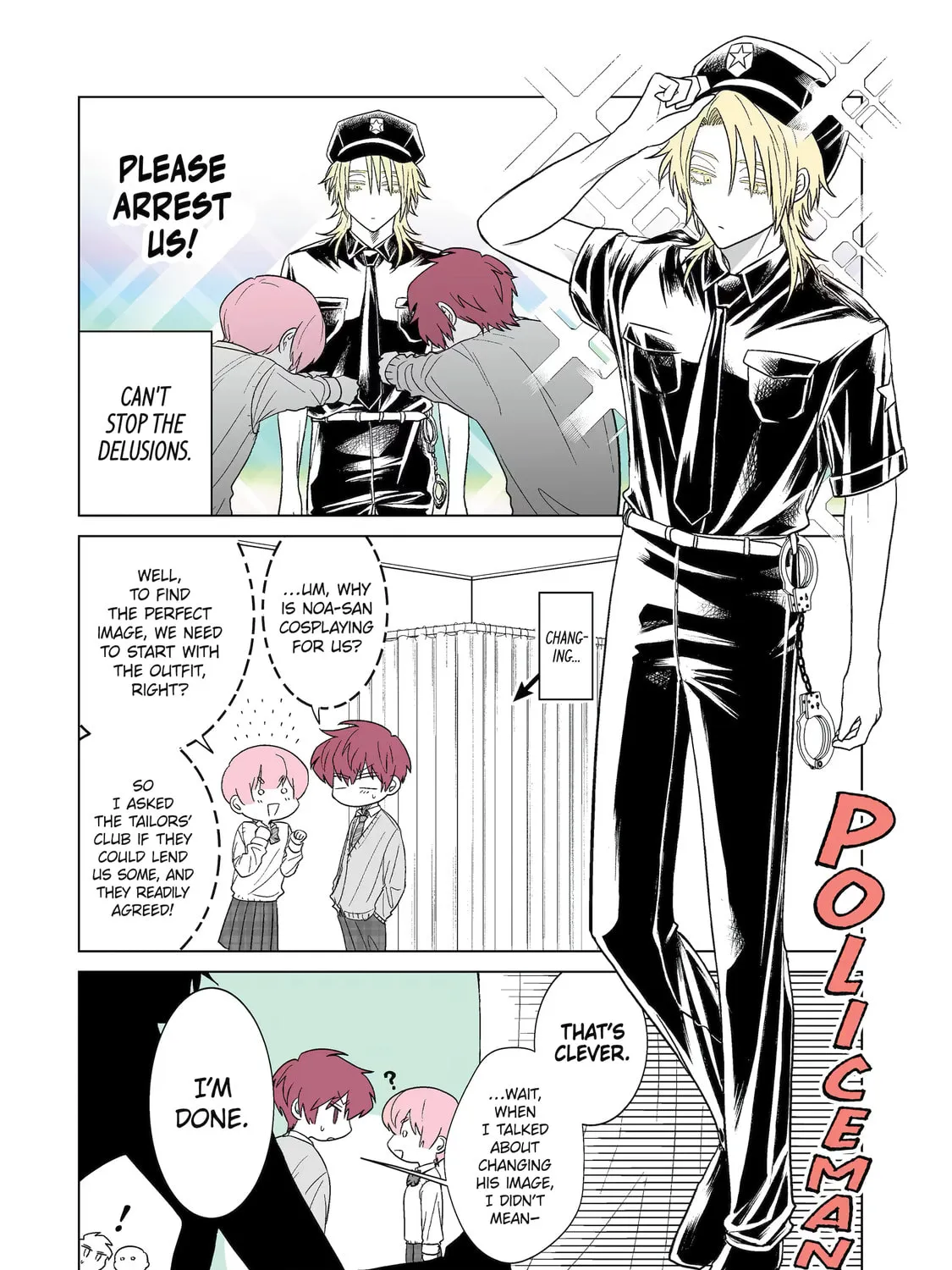From Superfan to Stepsister Chapter 19 page 3 - 