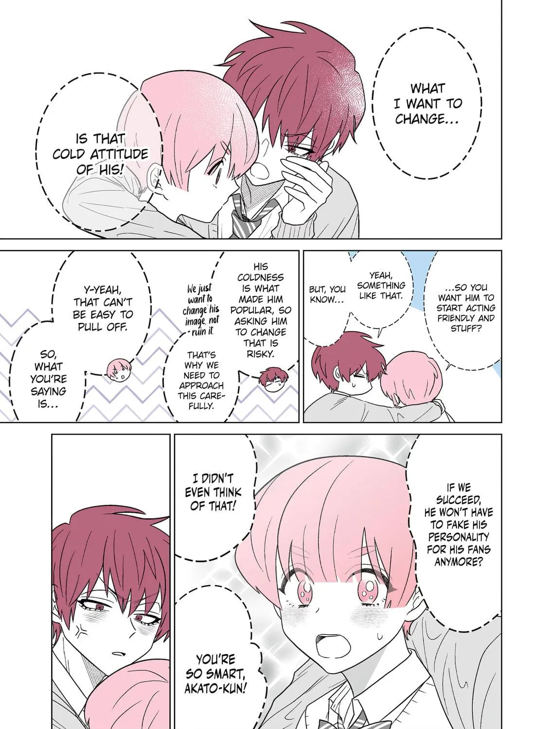 From Superfan to Stepsister Chapter 19 page 9 - 