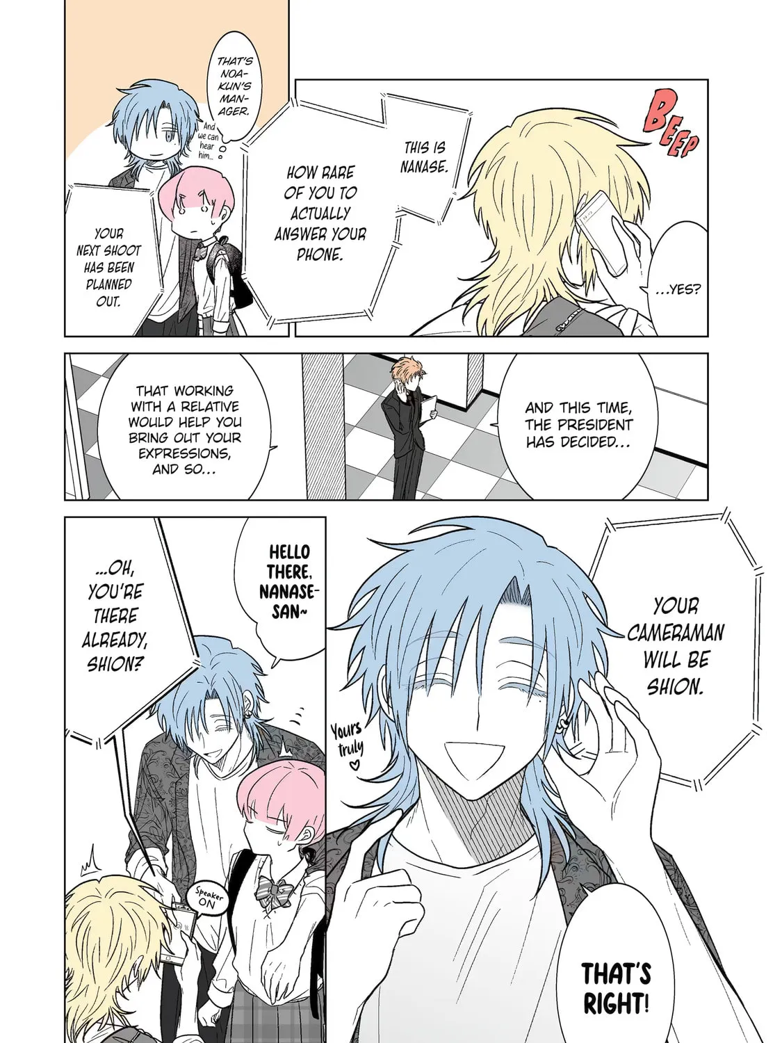 From Superfan to Stepsister Chapter 20 page 3 - 