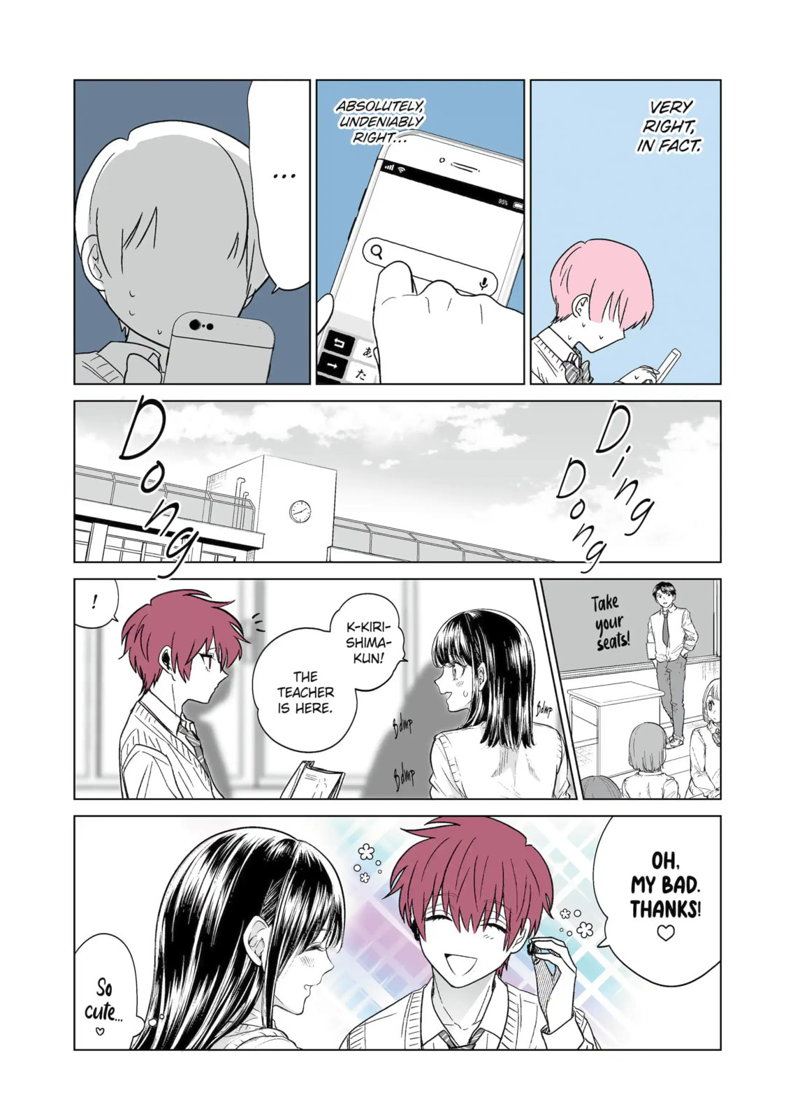 From Superfan to Stepsister Chapter 22.1 page 9 - 