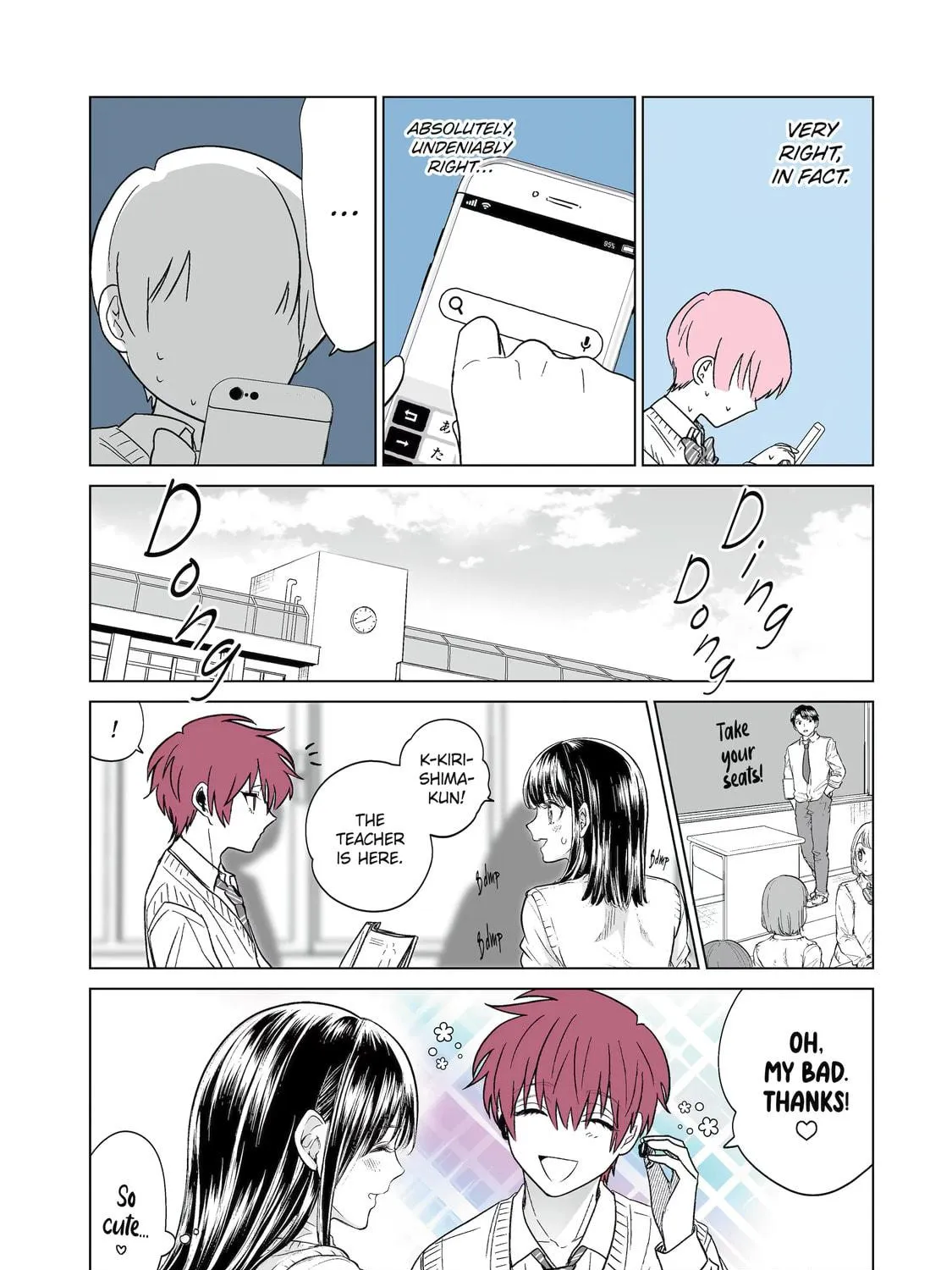 From Superfan to Stepsister Chapter 22 page 17 - 