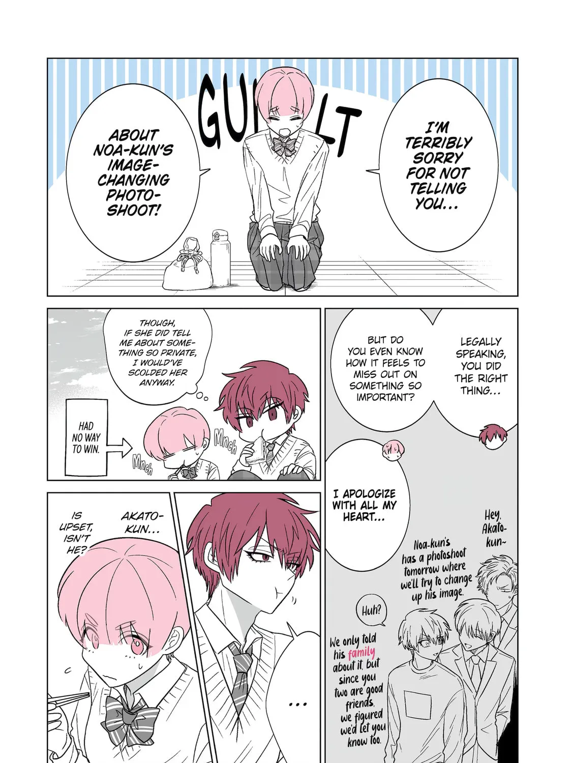 From Superfan to Stepsister Chapter 22 page 3 - 