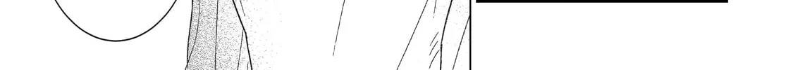 From Superfan to Stepsister Chapter 22 page 34 - 