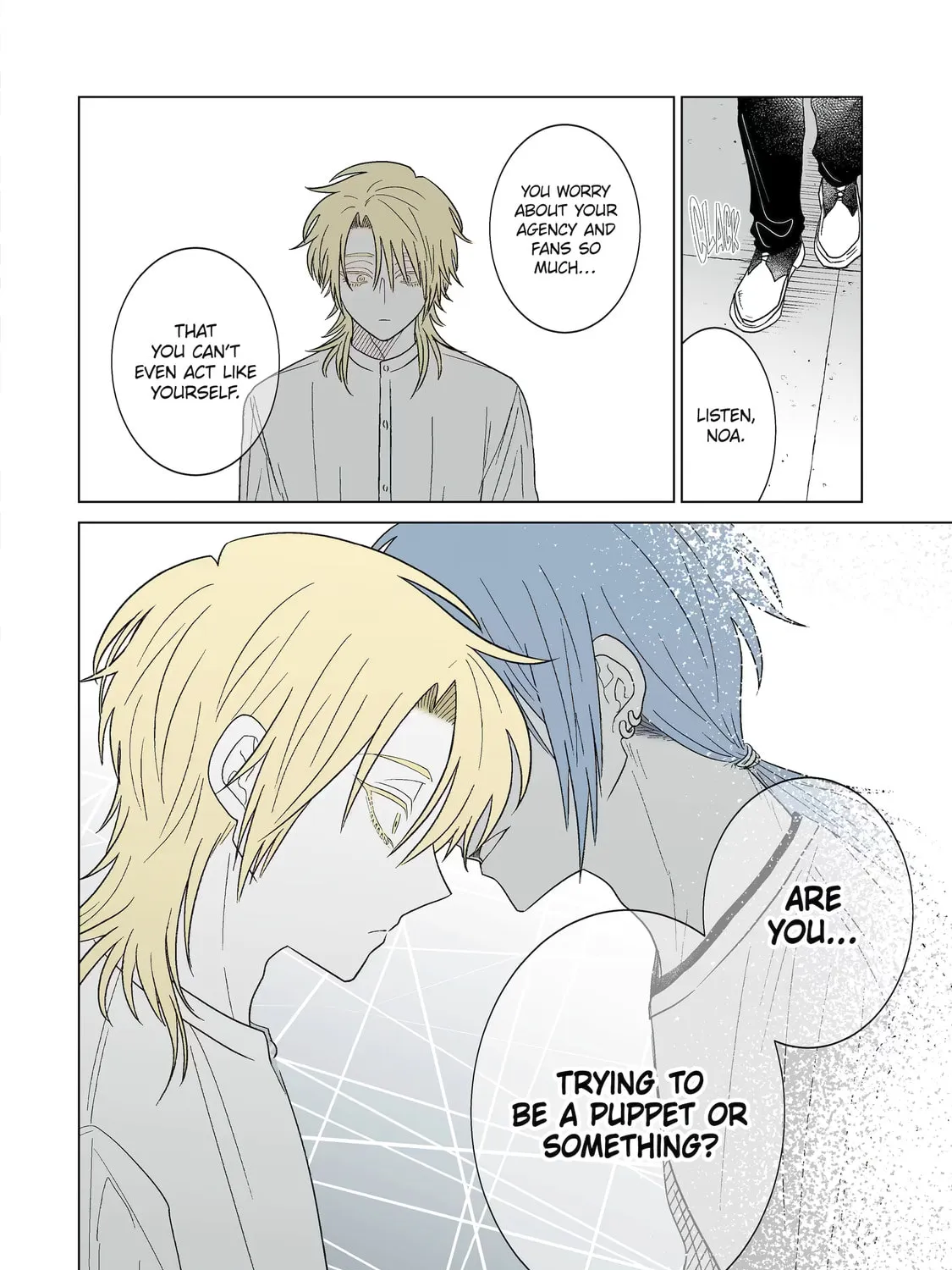 From Superfan to Stepsister Chapter 22 page 43 - 