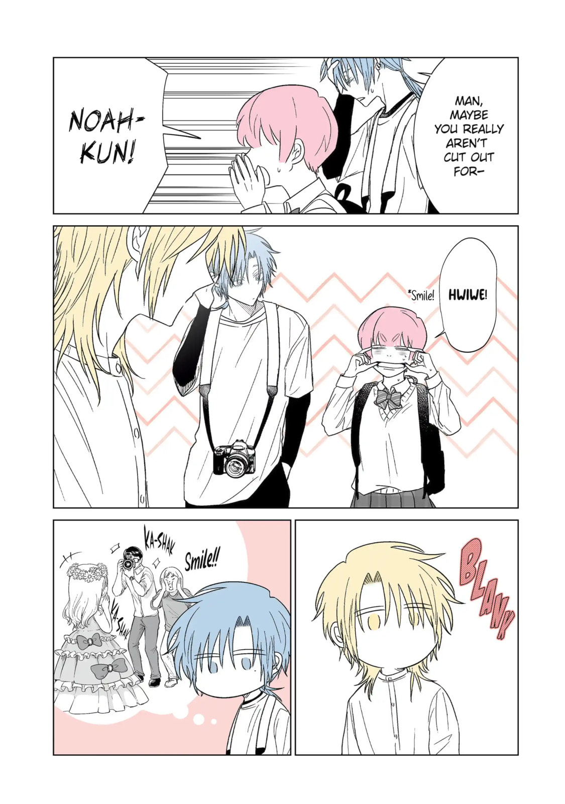 From Superfan to Stepsister Chapter 23.1 page 13 - 