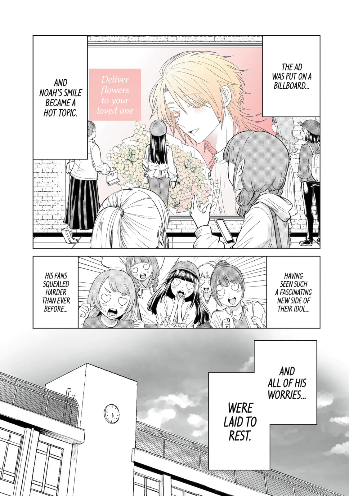From Superfan to Stepsister Chapter 23.2 page 3 - 