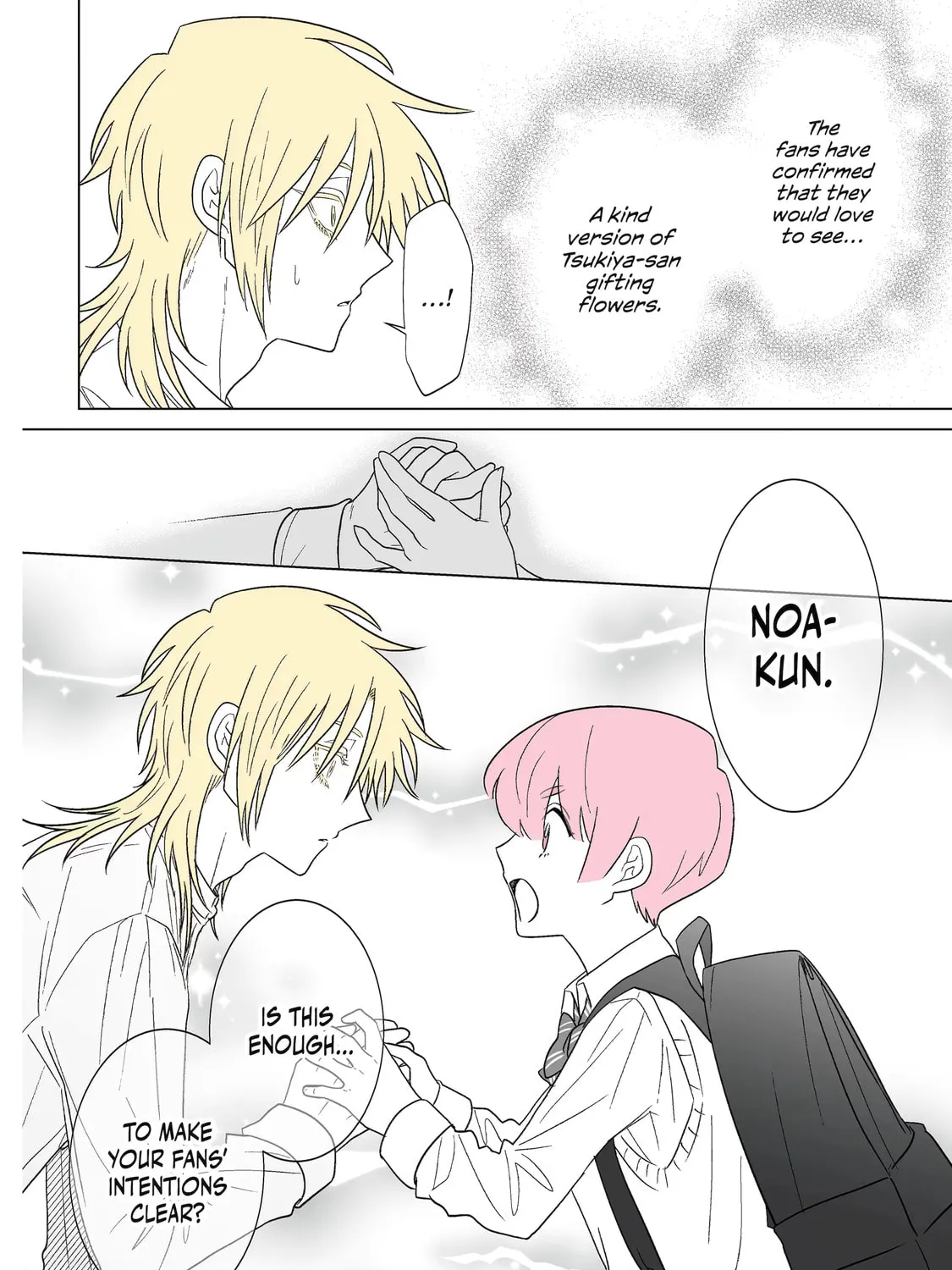 From Superfan to Stepsister Chapter 23 page 15 - 