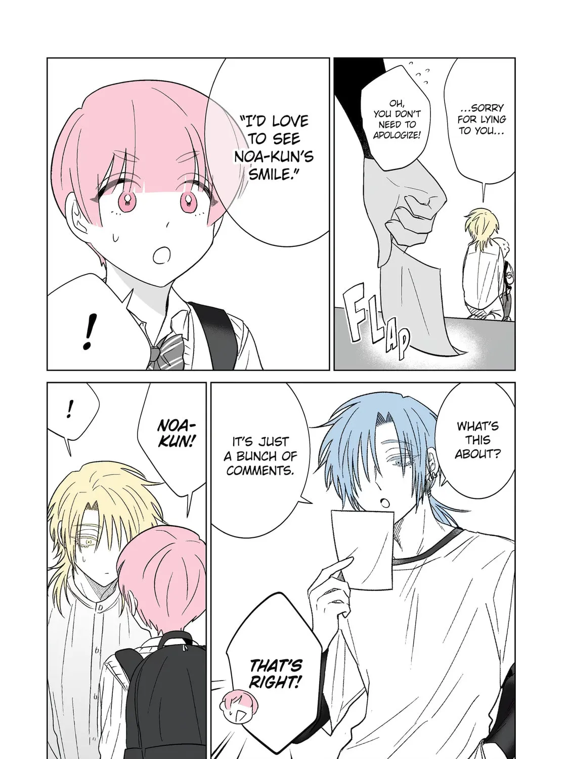 From Superfan to Stepsister Chapter 23 page 3 - 