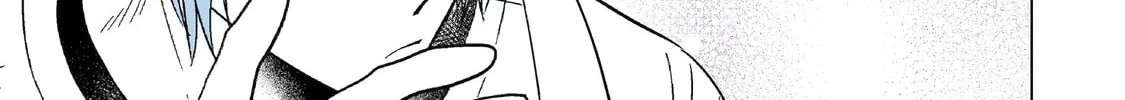 From Superfan to Stepsister Chapter 23 page 22 - 