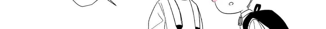 From Superfan to Stepsister Chapter 23 page 28 - 