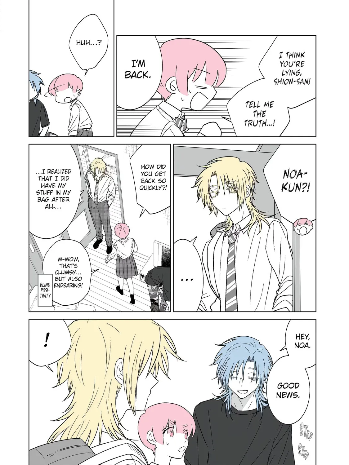 From Superfan to Stepsister Chapter 24 page 3 - 