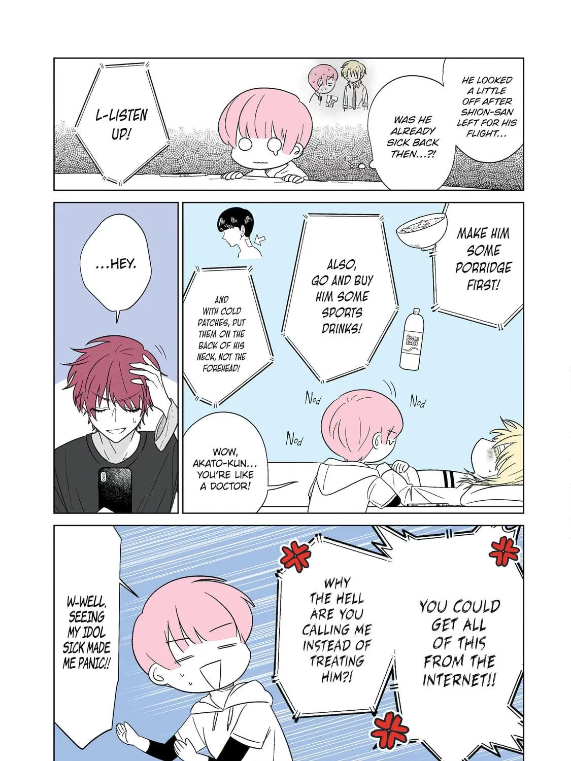 From Superfan to Stepsister Chapter 25 page 5 - 