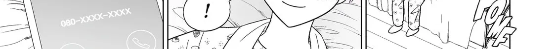 From Superfan to Stepsister Chapter 26 page 2 - 