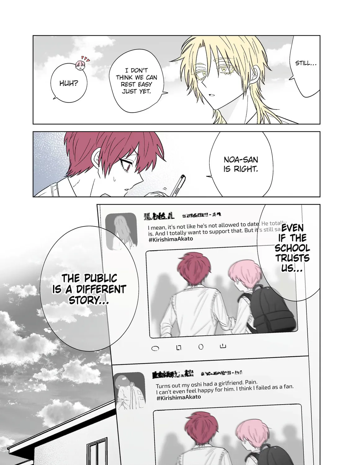 From Superfan to Stepsister Chapter 26 page 13 - 