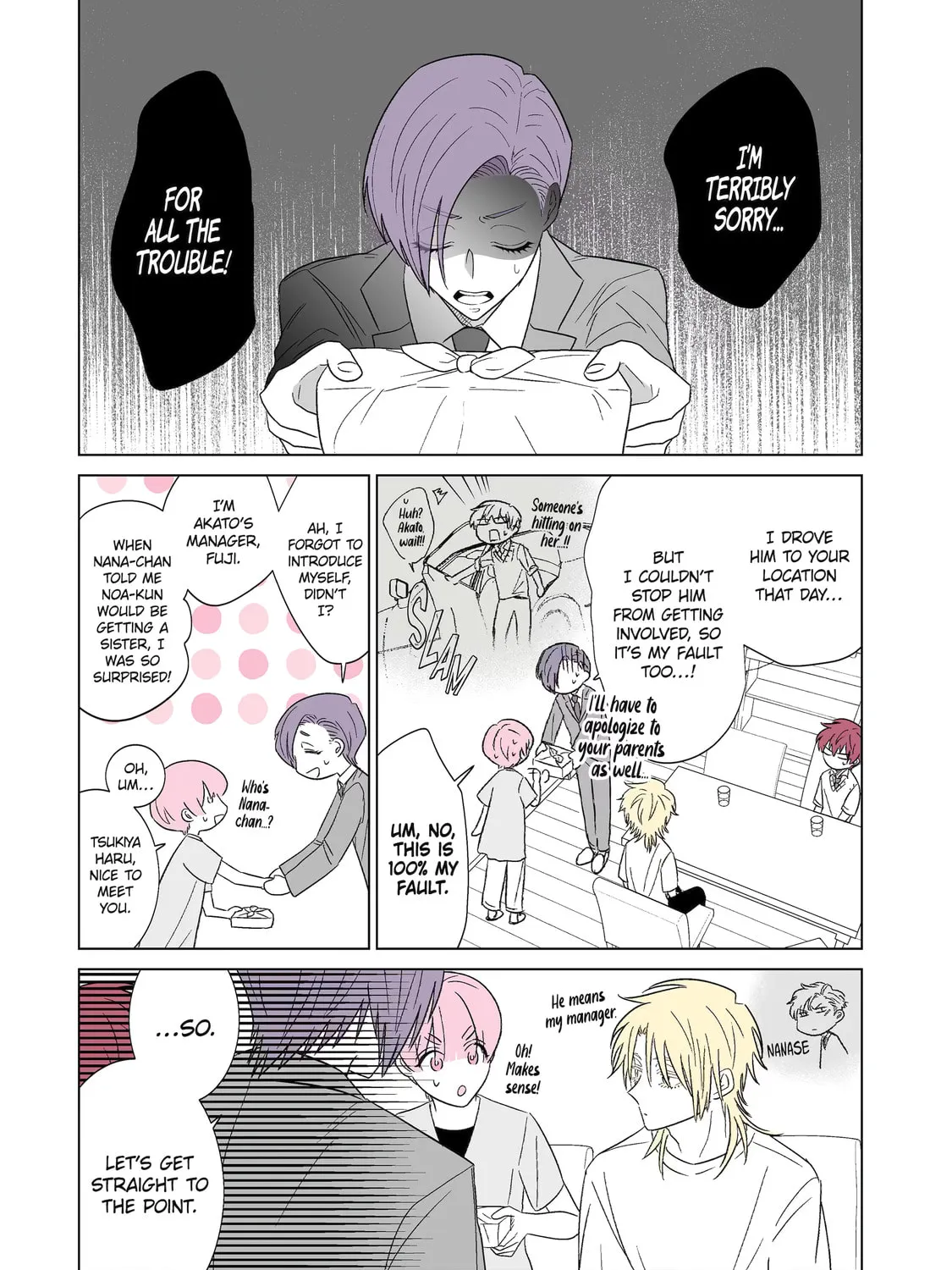 From Superfan to Stepsister Chapter 26 page 15 - 
