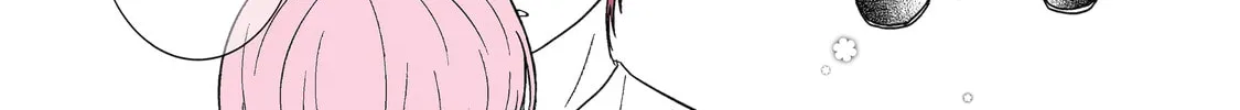 From Superfan to Stepsister Chapter 27 page 4 - 