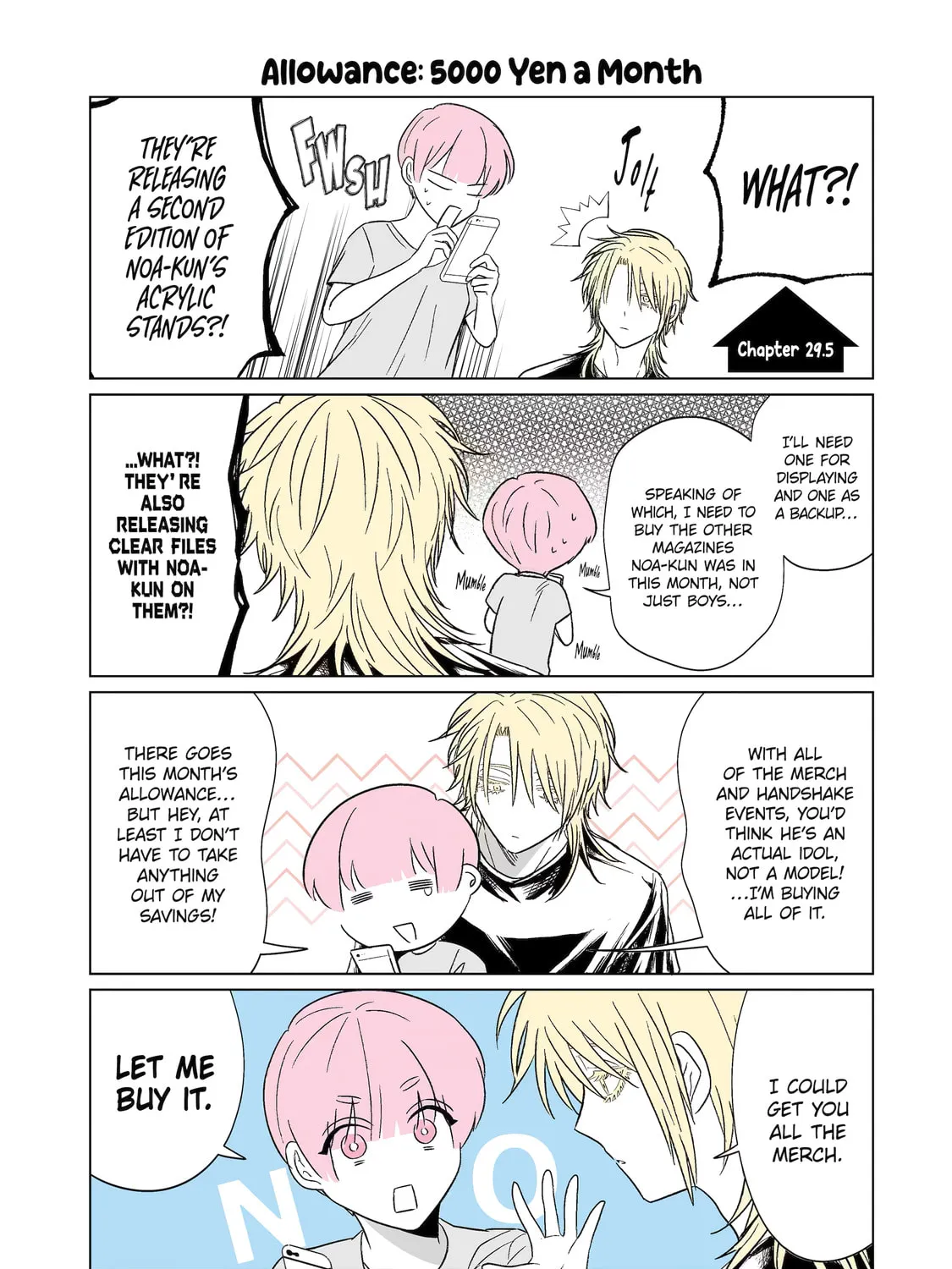 From Superfan to Stepsister Chapter 29.5 page 1 - 