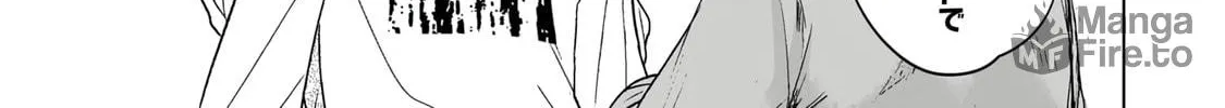 From Superfan to Stepsister Chapter 29.5 page 10 - 