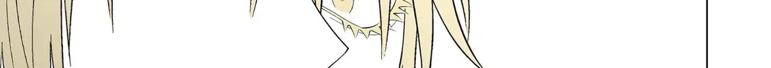 From Superfan to Stepsister Chapter 29 page 22 - 