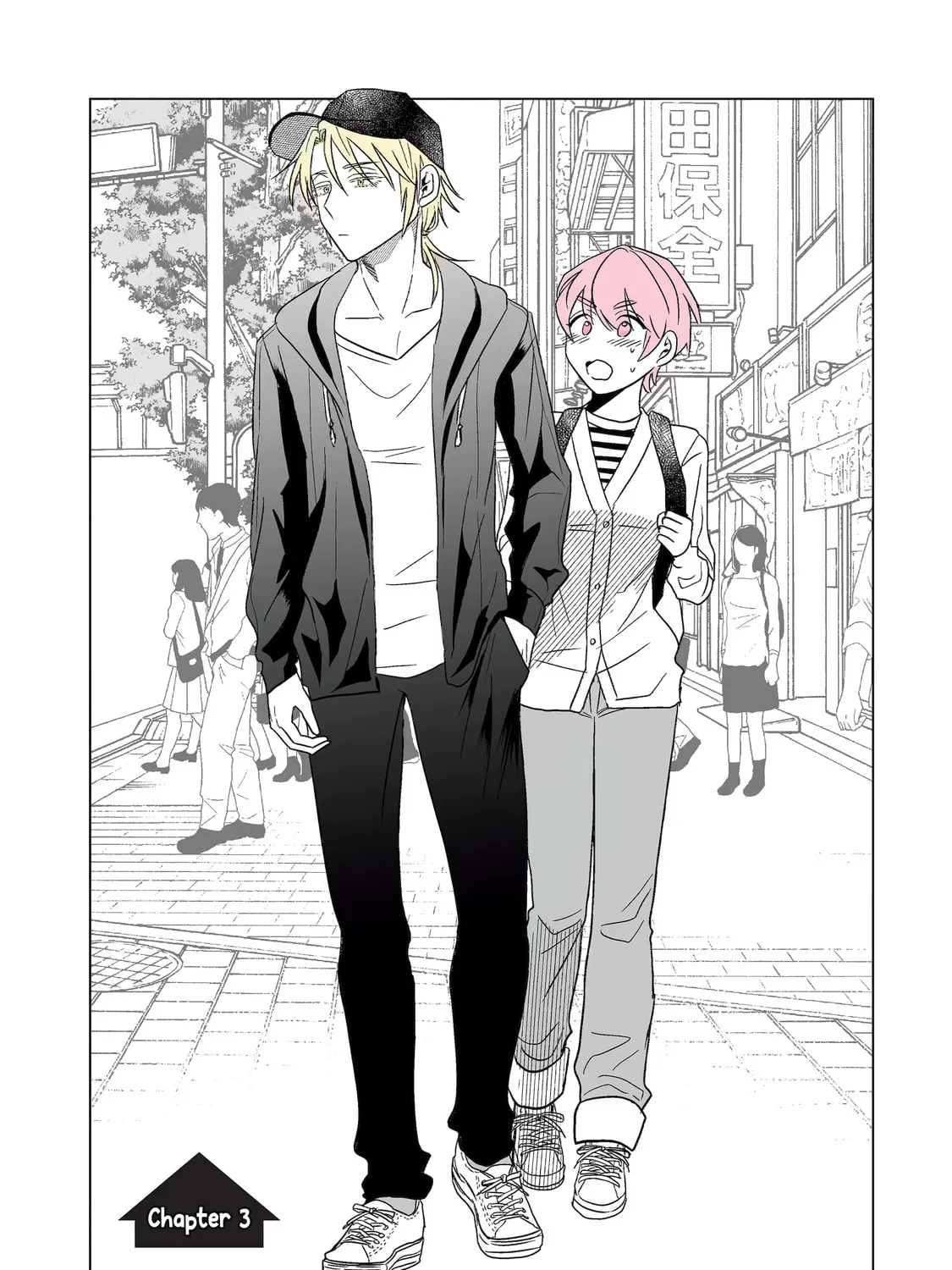From Superfan to Stepsister Chapter 3 page 1 - 