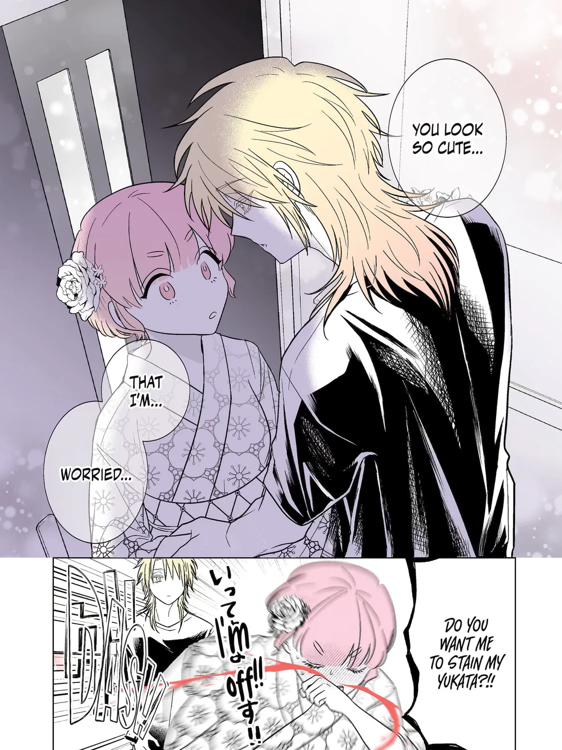 From Superfan to Stepsister Chapter 30 page 25 - 