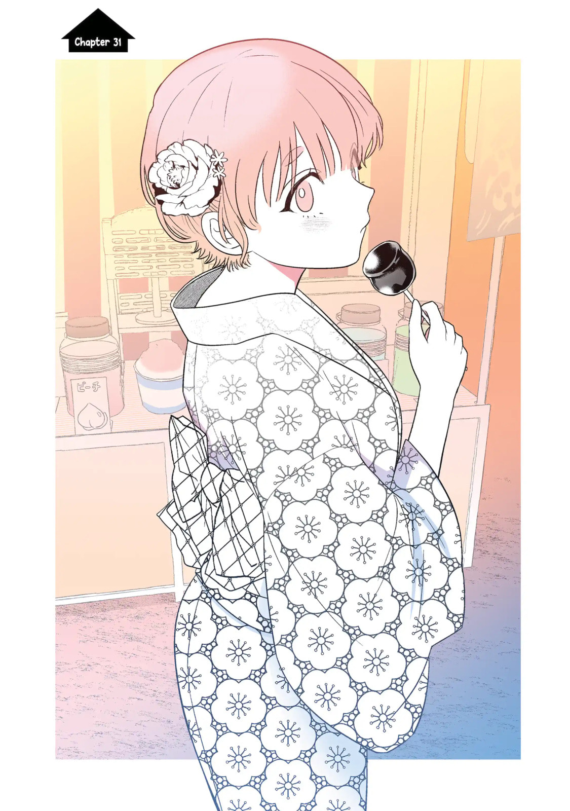 From Superfan to Stepsister Chapter 31.1 page 1 - 