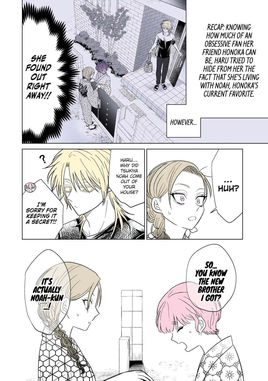 From Superfan to Stepsister Chapter 31.1 page 2 - 