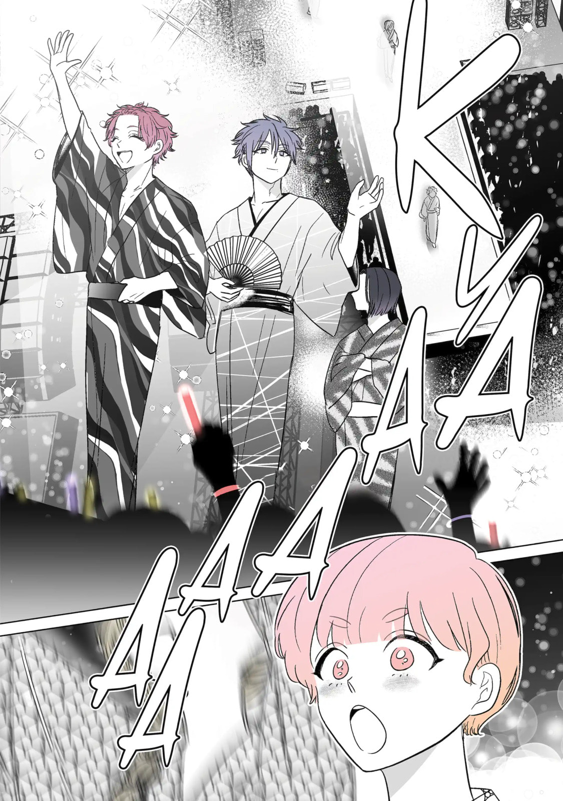From Superfan to Stepsister Chapter 31.1 page 12 - 