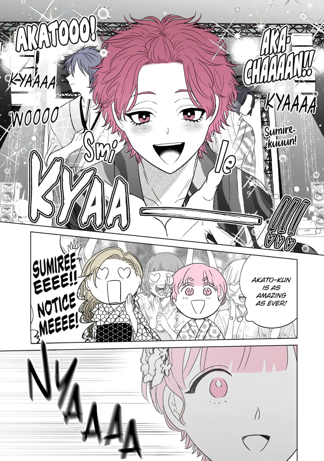 From Superfan to Stepsister Chapter 31.1 page 13 - 