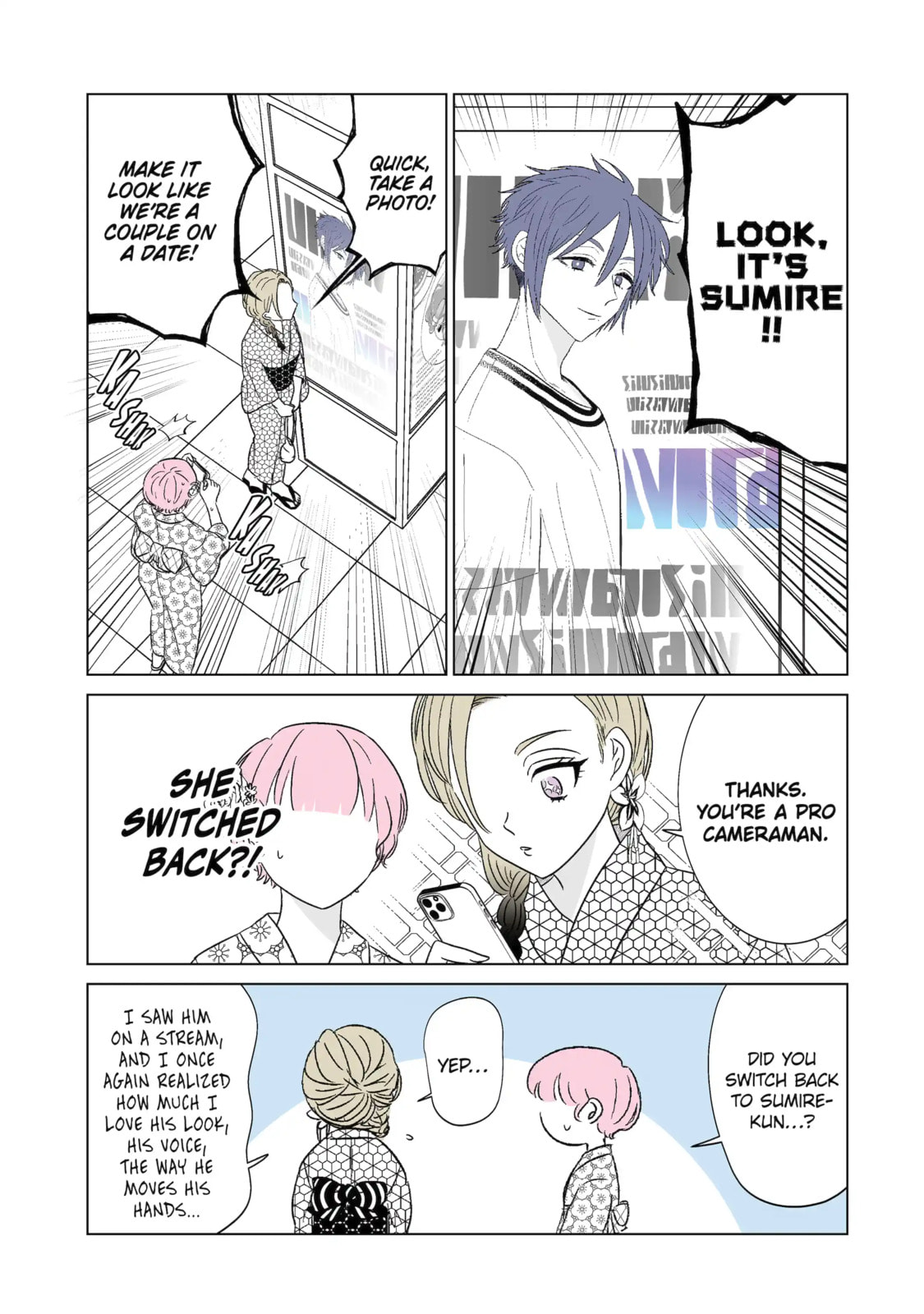 From Superfan to Stepsister Chapter 31.1 page 7 - 